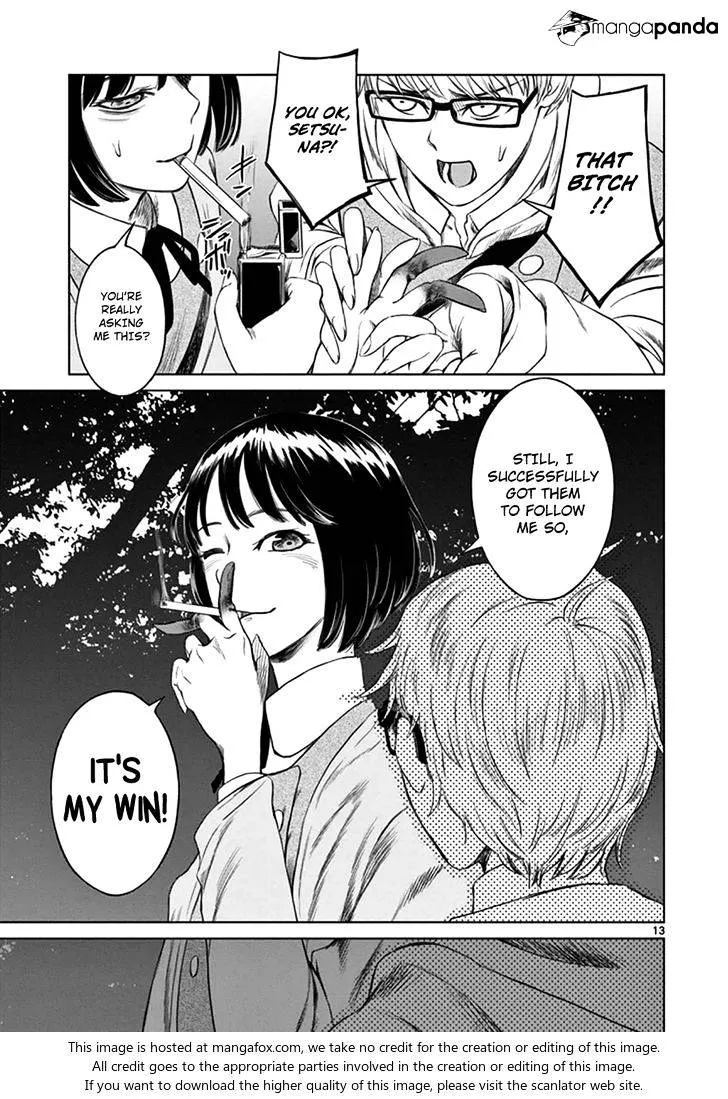 Desutoro 246 Zinmanga X Chapter 17 Page 14