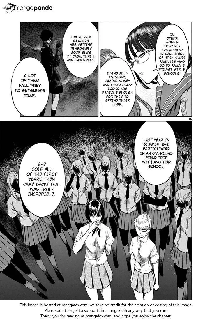 Desutoro 246 Zinmanga X Chapter 17 Page 16