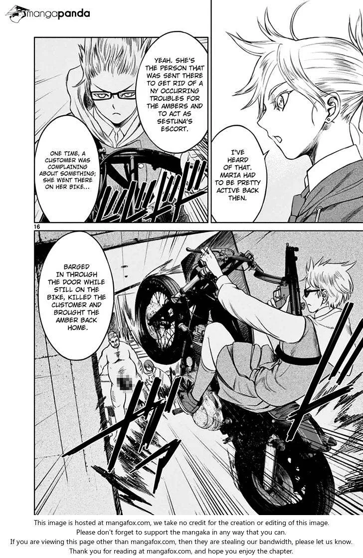 Desutoro 246 Zinmanga X Chapter 17 Page 17