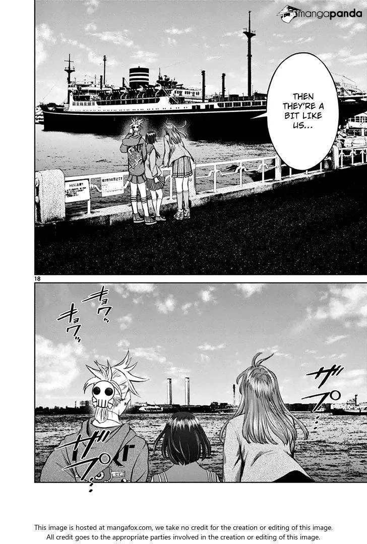 Desutoro 246 Zinmanga X Chapter 17 Page 19