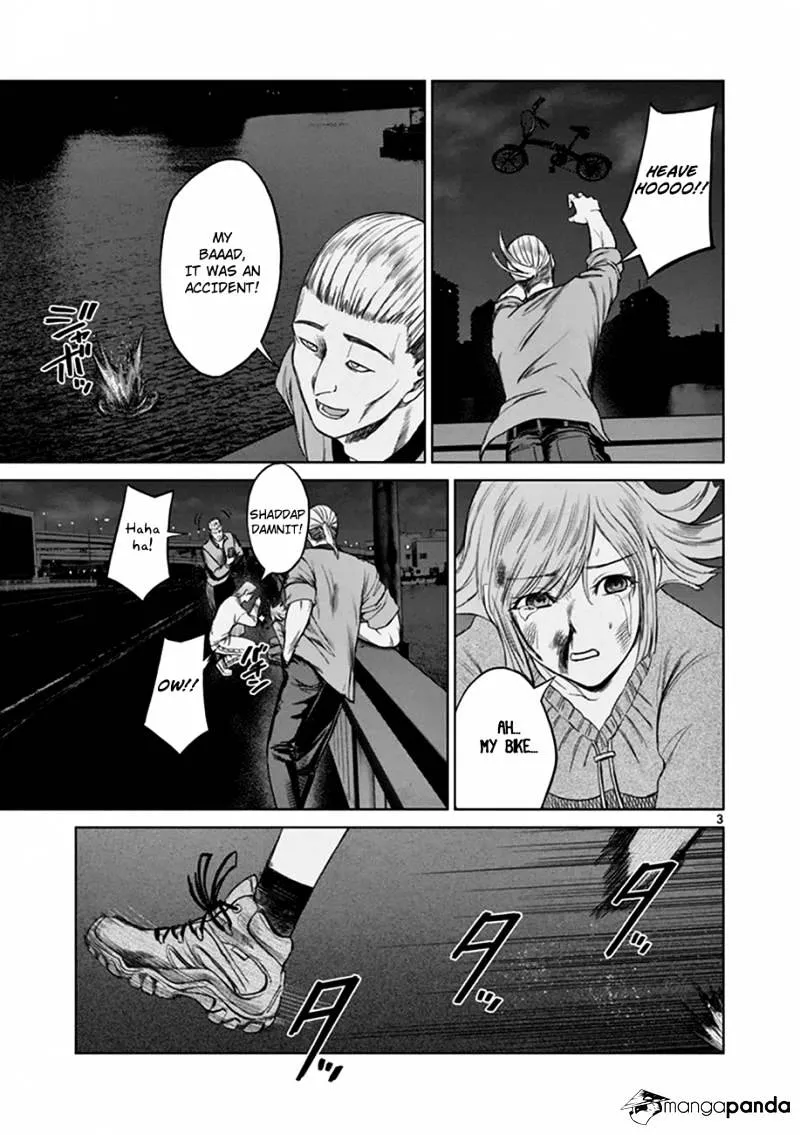 Desutoro 246 Zinmanga X Chapter 16 Page 4