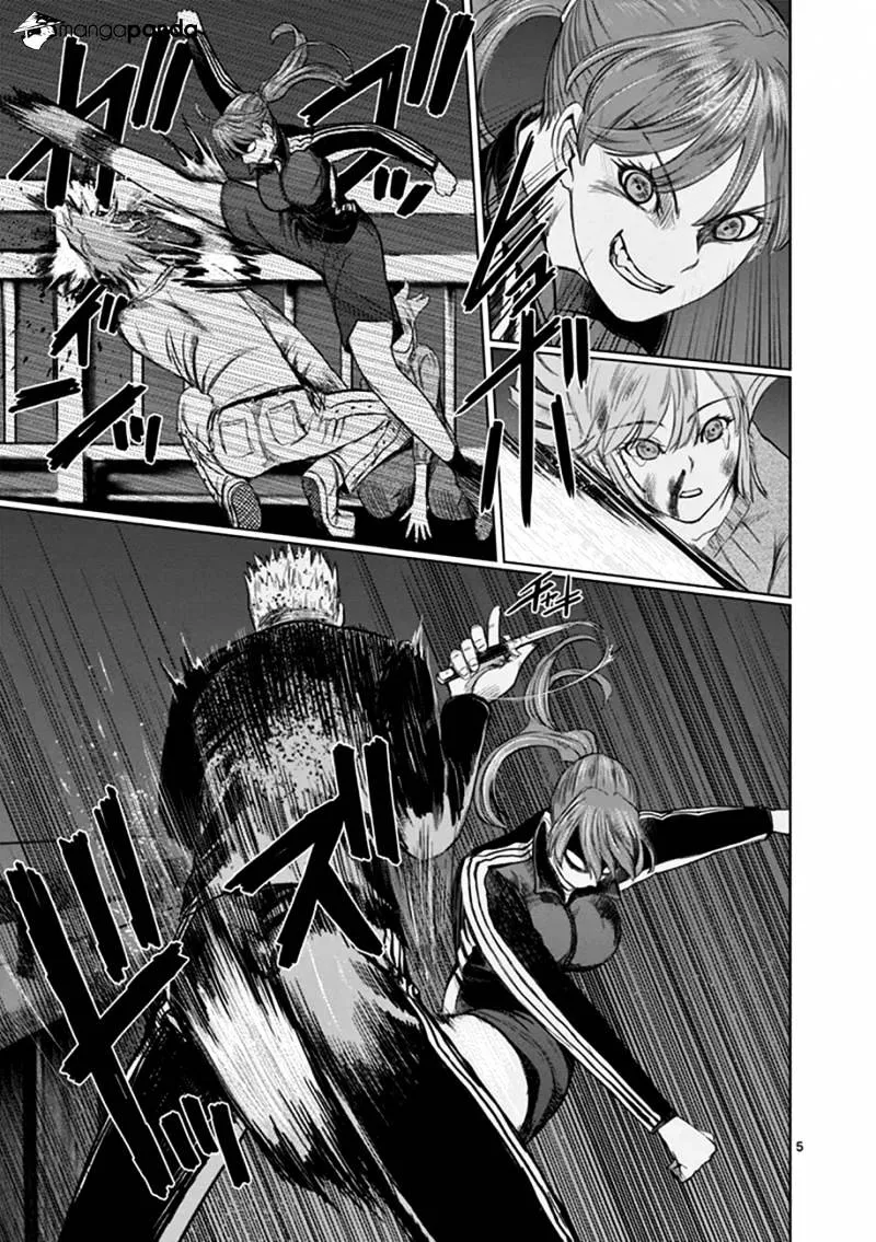 Desutoro 246 Zinmanga X Chapter 16 Page 6