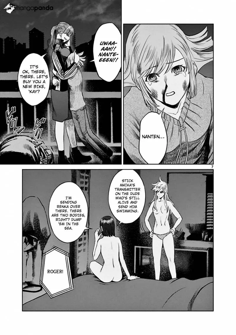Desutoro 246 Zinmanga X Chapter 16 Page 8