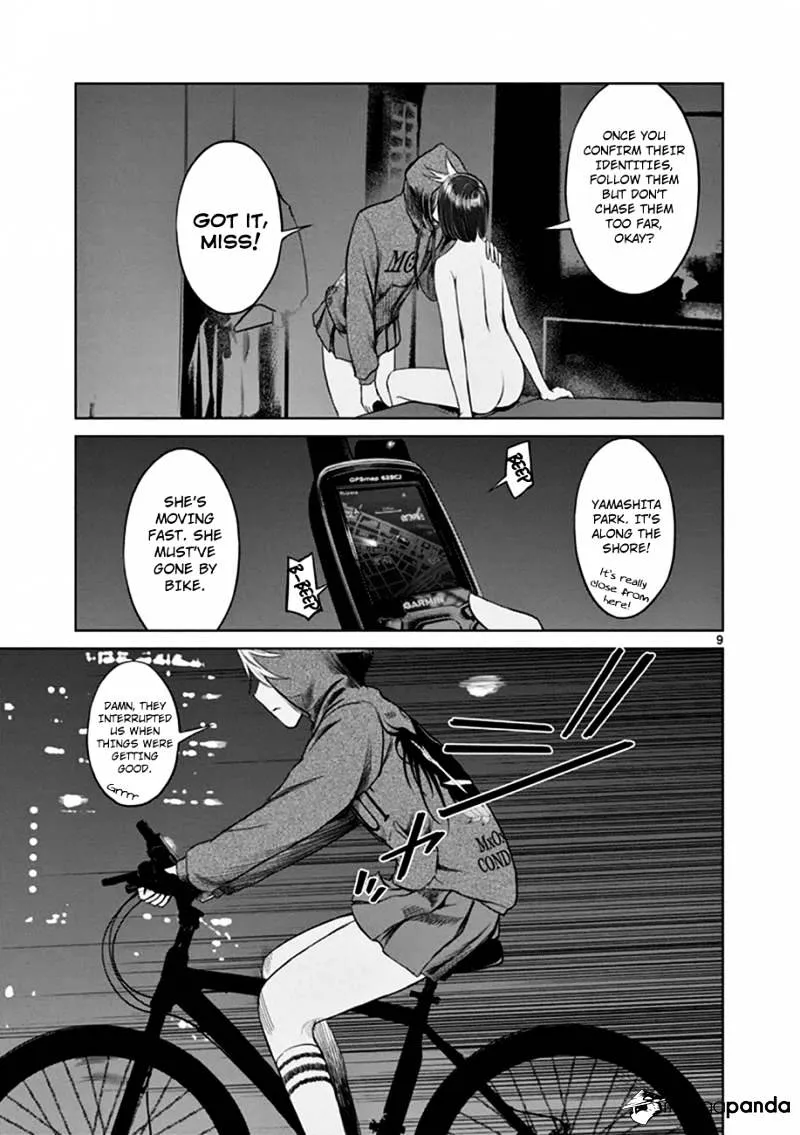 Desutoro 246 Zinmanga X Chapter 16 Page 10