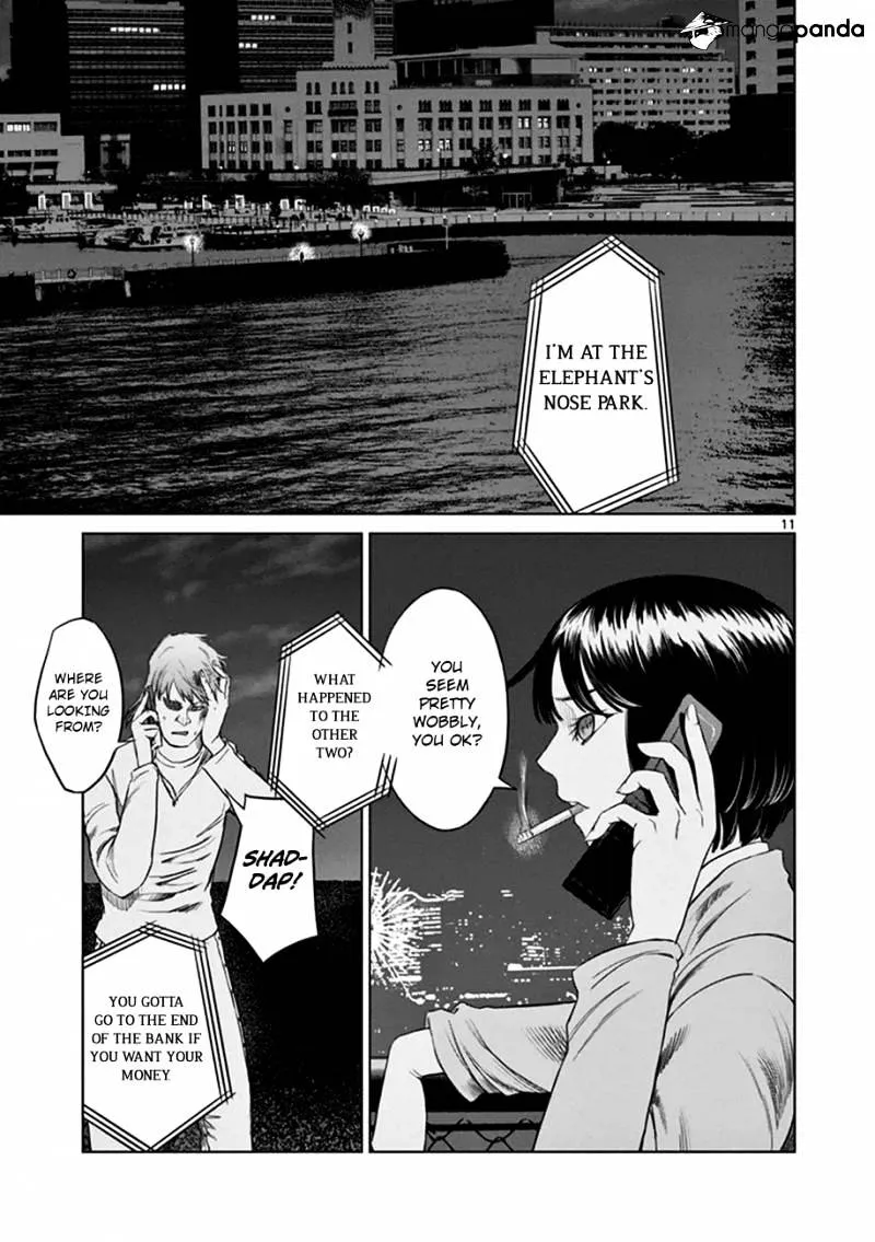 Desutoro 246 Zinmanga X Chapter 16 Page 12