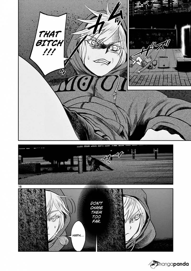 Desutoro 246 Zinmanga X Chapter 16 Page 17
