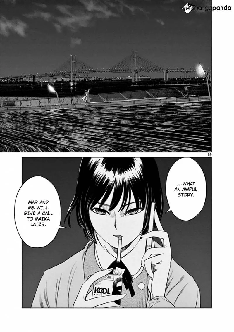 Desutoro 246 Zinmanga X Chapter 16 Page 20