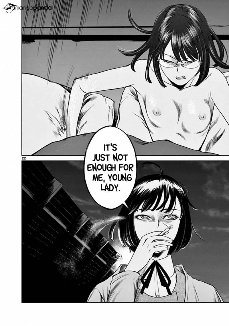Desutoro 246 Zinmanga X Chapter 16 Page 23