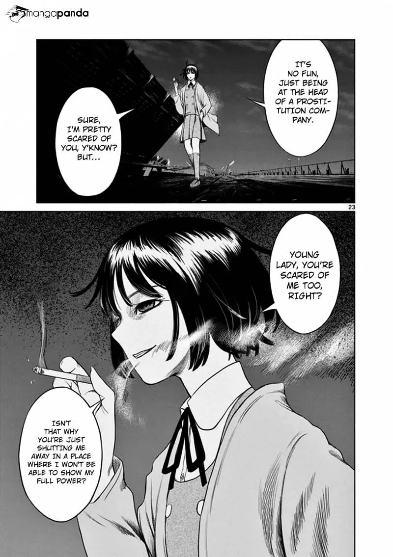Desutoro 246 Zinmanga X Chapter 16 Page 24