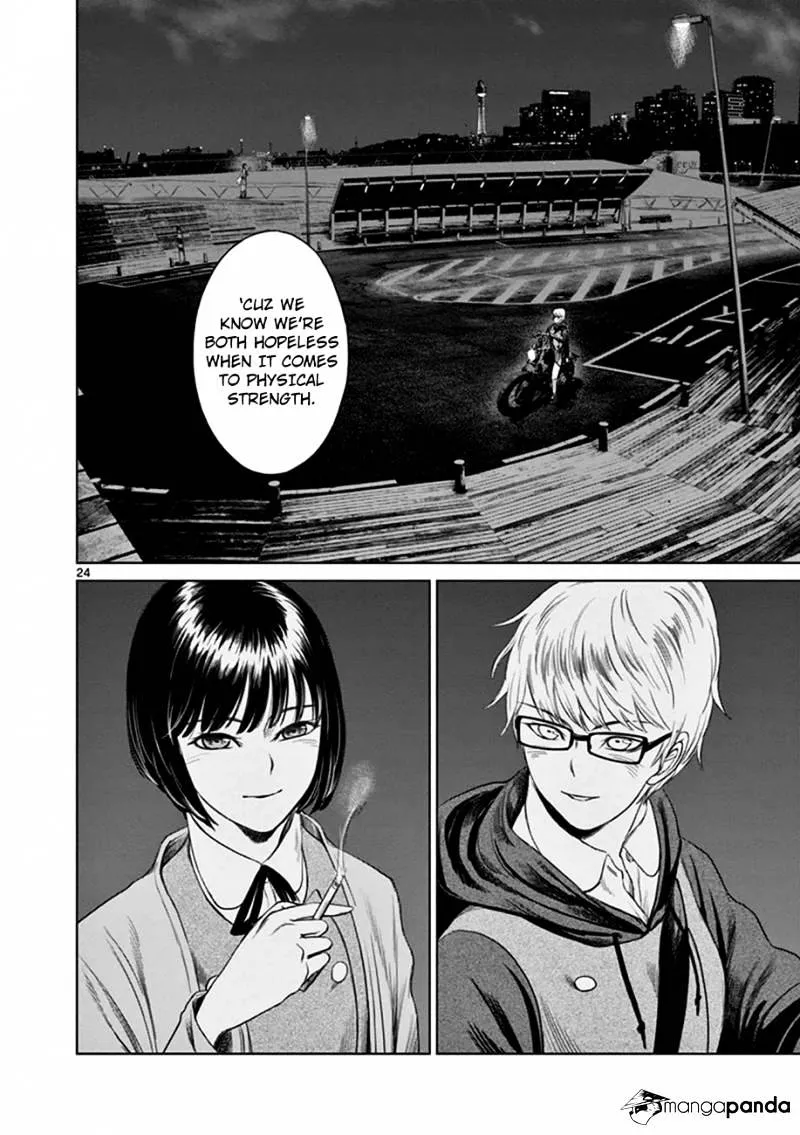 Desutoro 246 Zinmanga X Chapter 16 Page 25