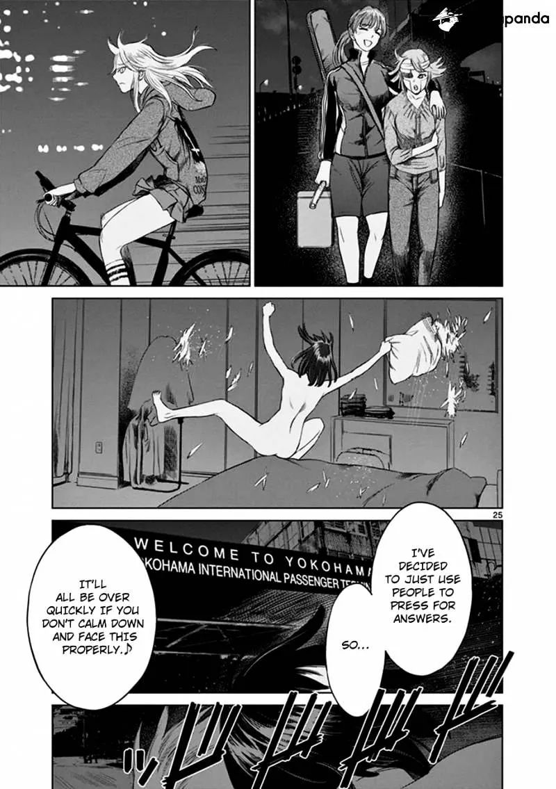 Desutoro 246 Zinmanga X Chapter 16 Page 26