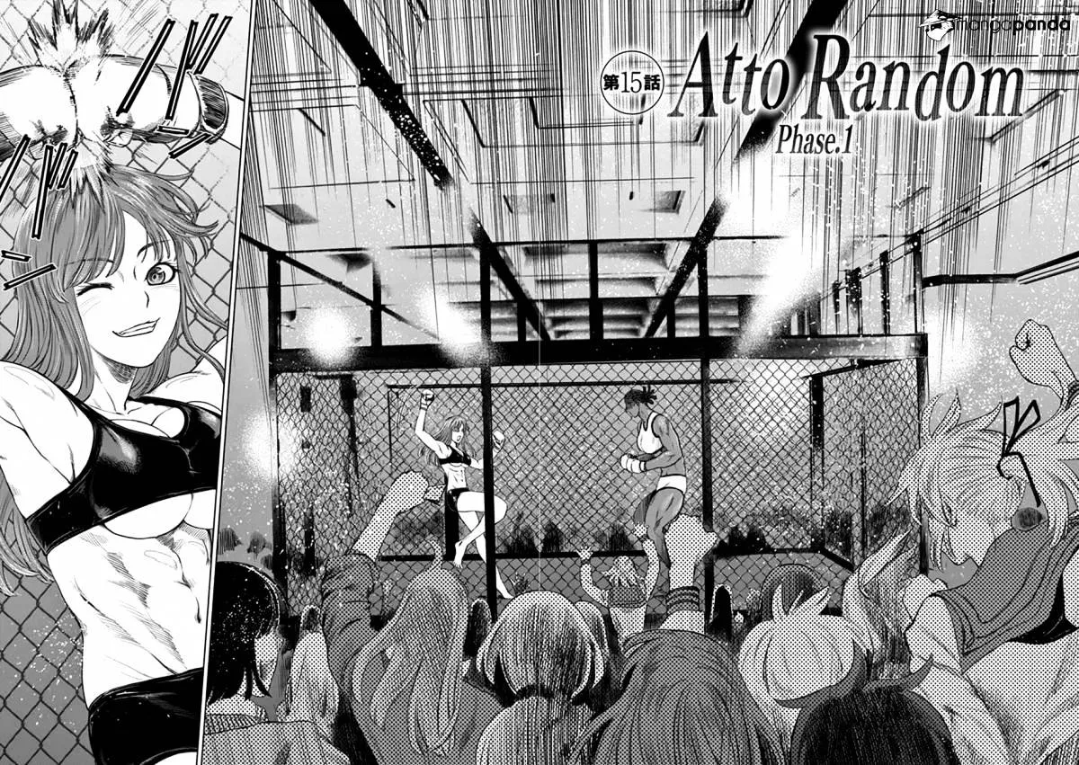 Desutoro 246 Zinmanga X Chapter 15 Page 3