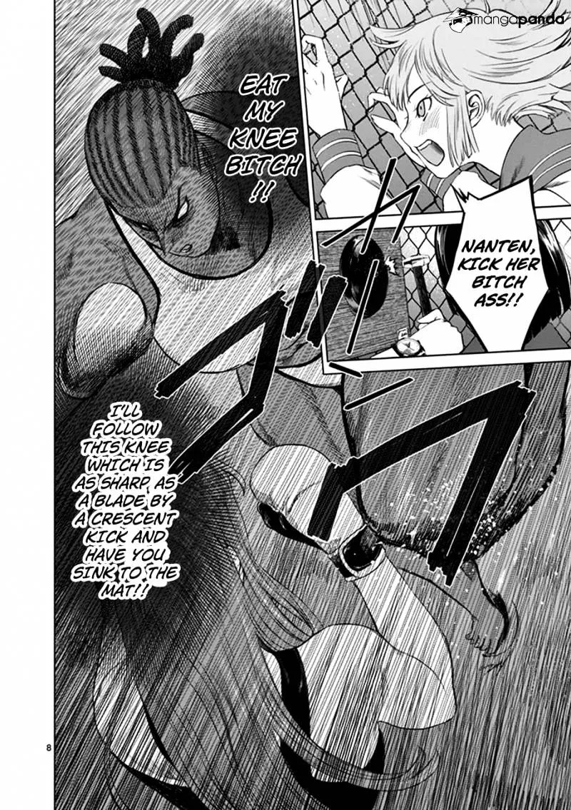 Desutoro 246 Zinmanga X Chapter 15 Page 8
