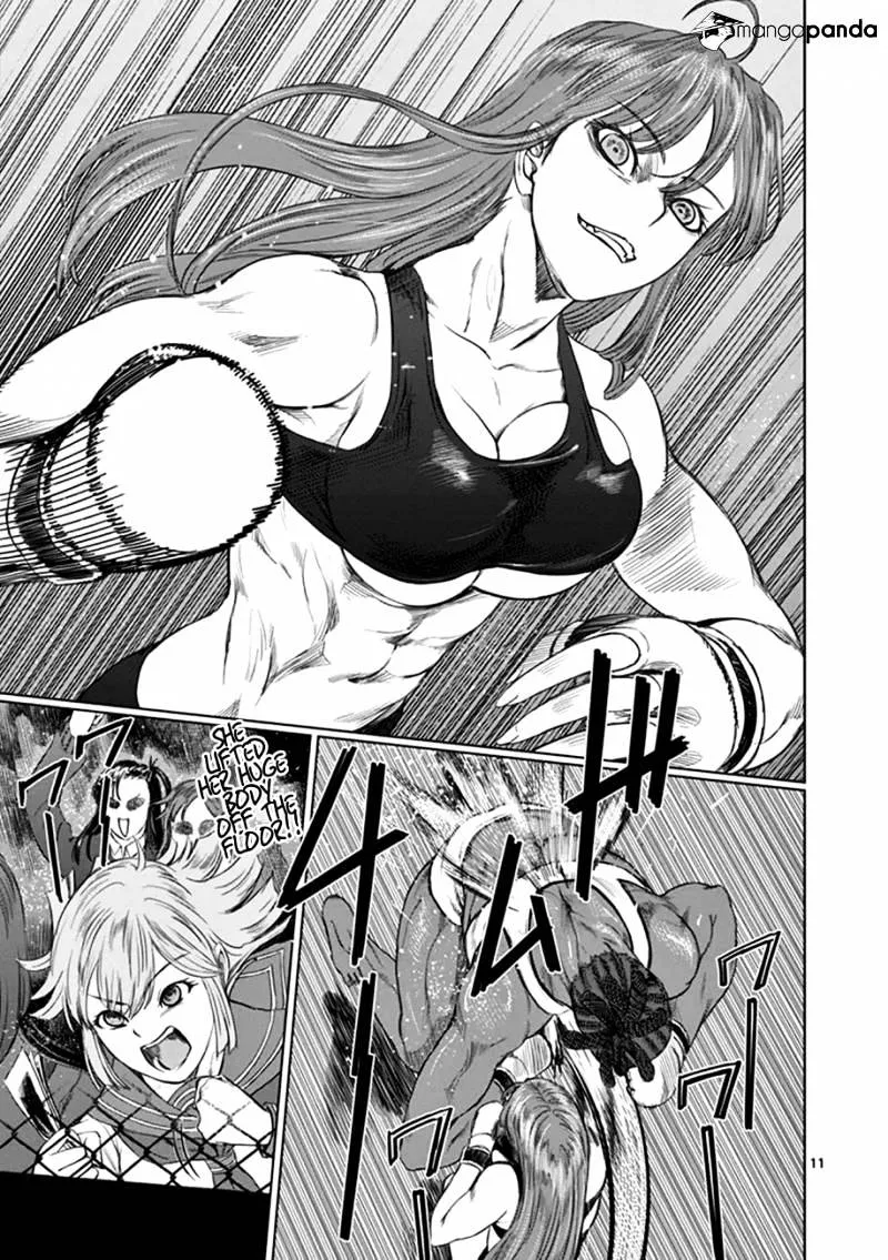 Desutoro 246 Zinmanga X Chapter 15 Page 11
