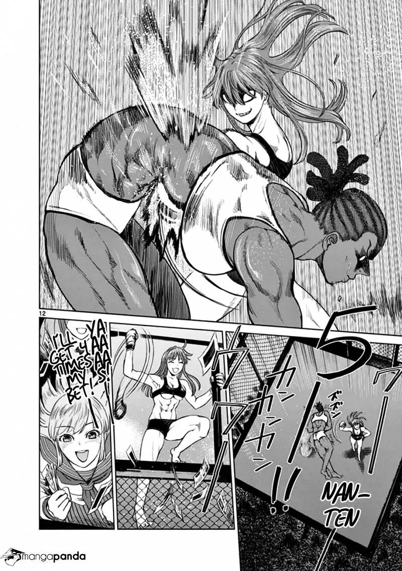 Desutoro 246 Zinmanga X Chapter 15 Page 12