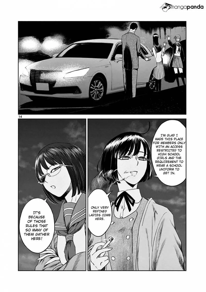 Desutoro 246 Zinmanga X Chapter 15 Page 14
