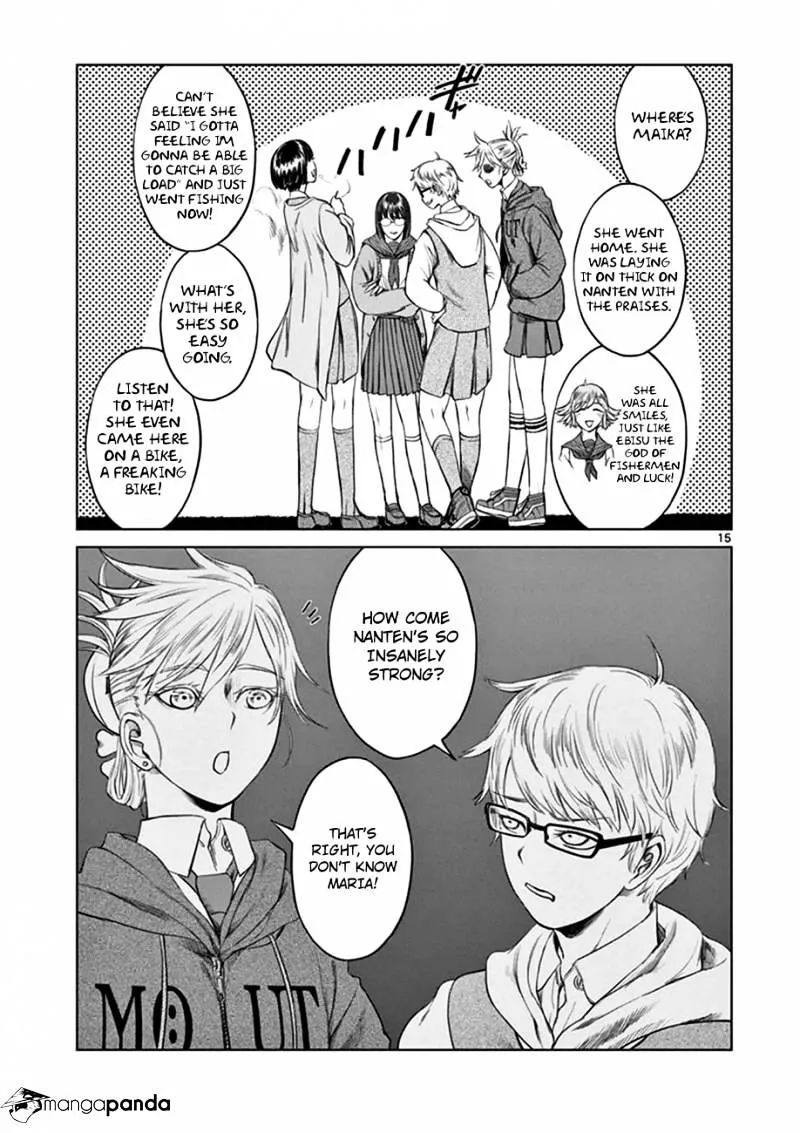 Desutoro 246 Zinmanga X Chapter 15 Page 15