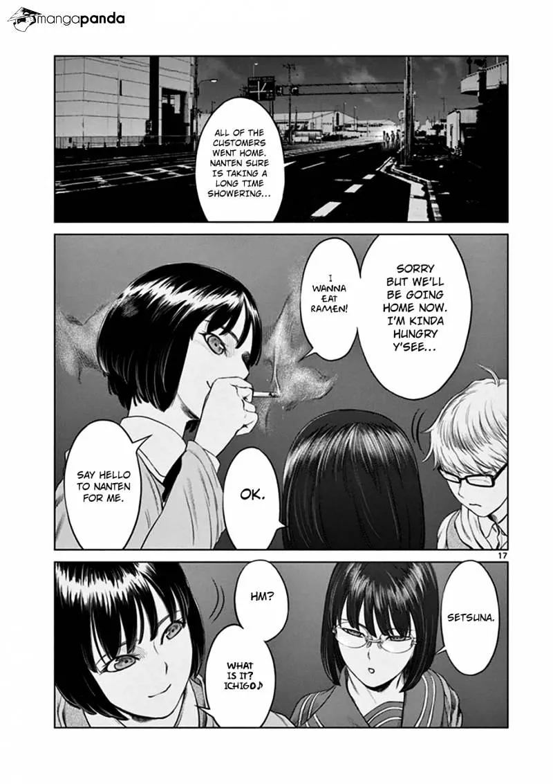 Desutoro 246 Zinmanga X Chapter 15 Page 17