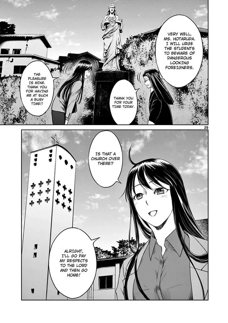Desutoro 246 Zinmanga X Chapter 12 Page 28