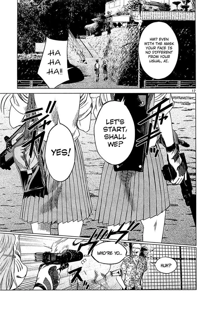 Desutoro 246 Zinmanga X Chapter 11 Page 17