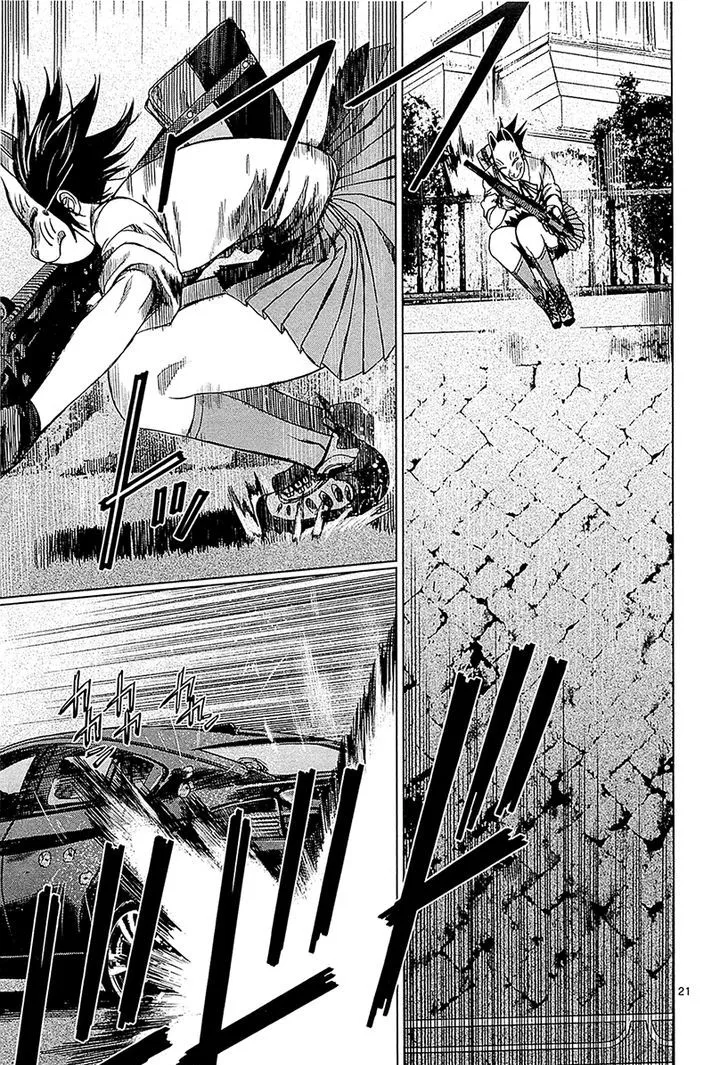 Desutoro 246 Zinmanga X Chapter 11 Page 21