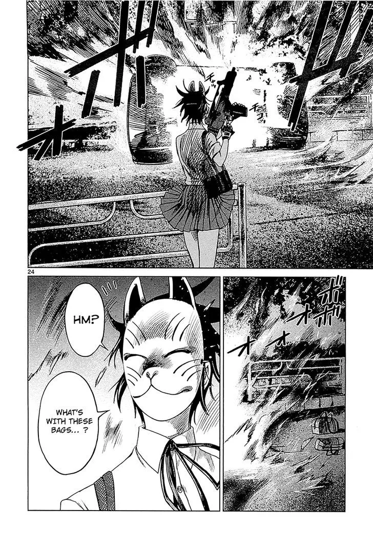 Desutoro 246 Zinmanga X Chapter 11 Page 23