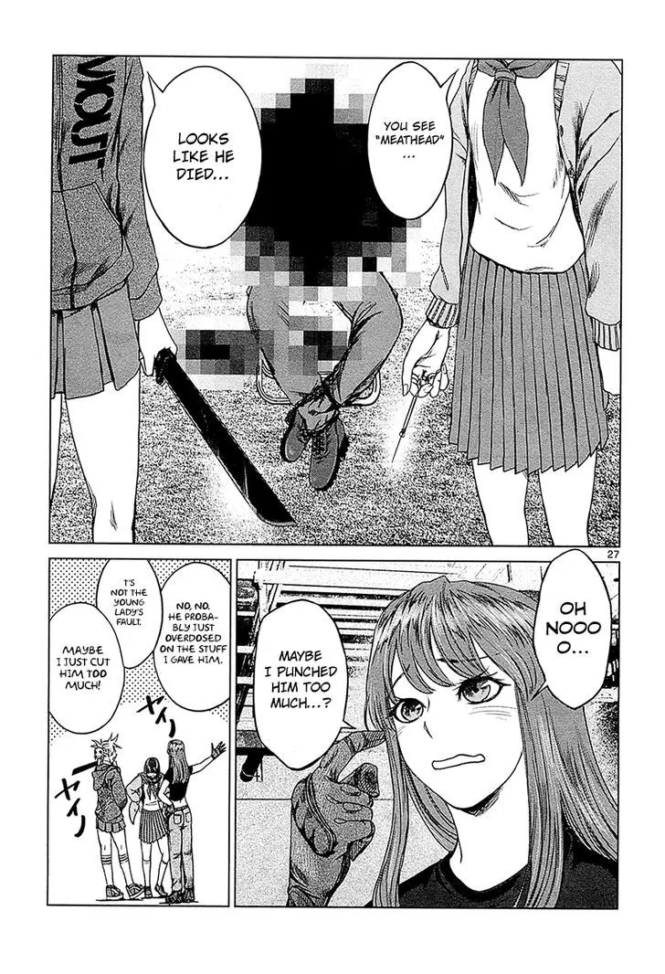 Desutoro 246 Zinmanga X Chapter 11 Page 26