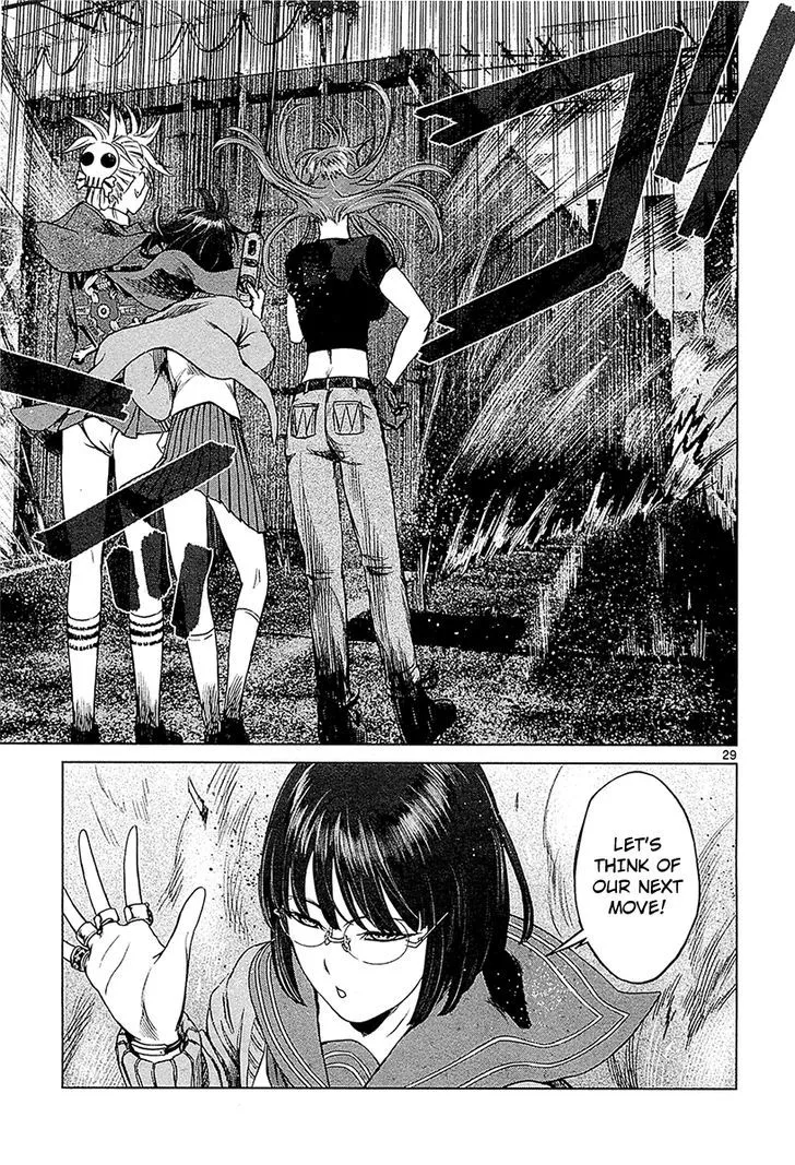 Desutoro 246 Zinmanga X Chapter 11 Page 28