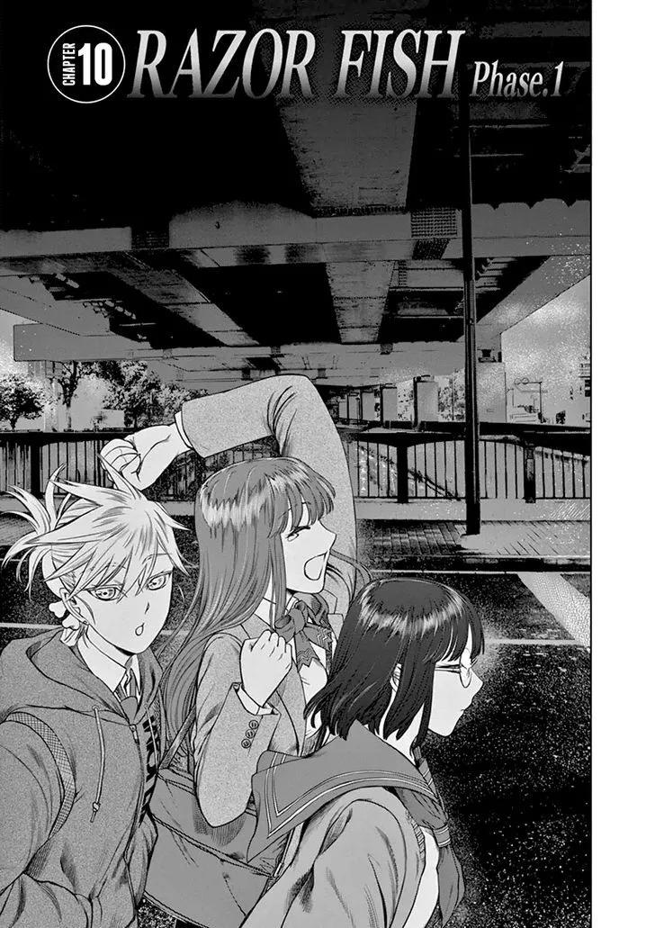 Desutoro 246 Zinmanga X Chapter 10 Page 1