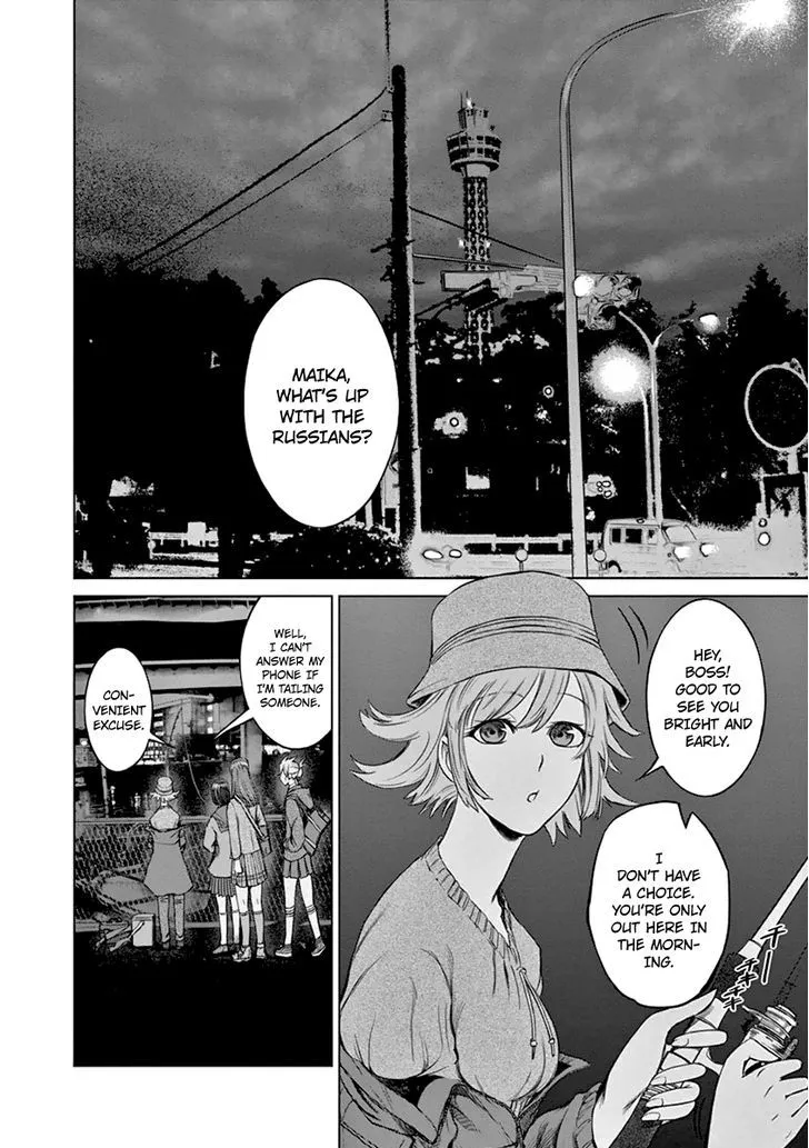 Desutoro 246 Zinmanga X Chapter 10 Page 3
