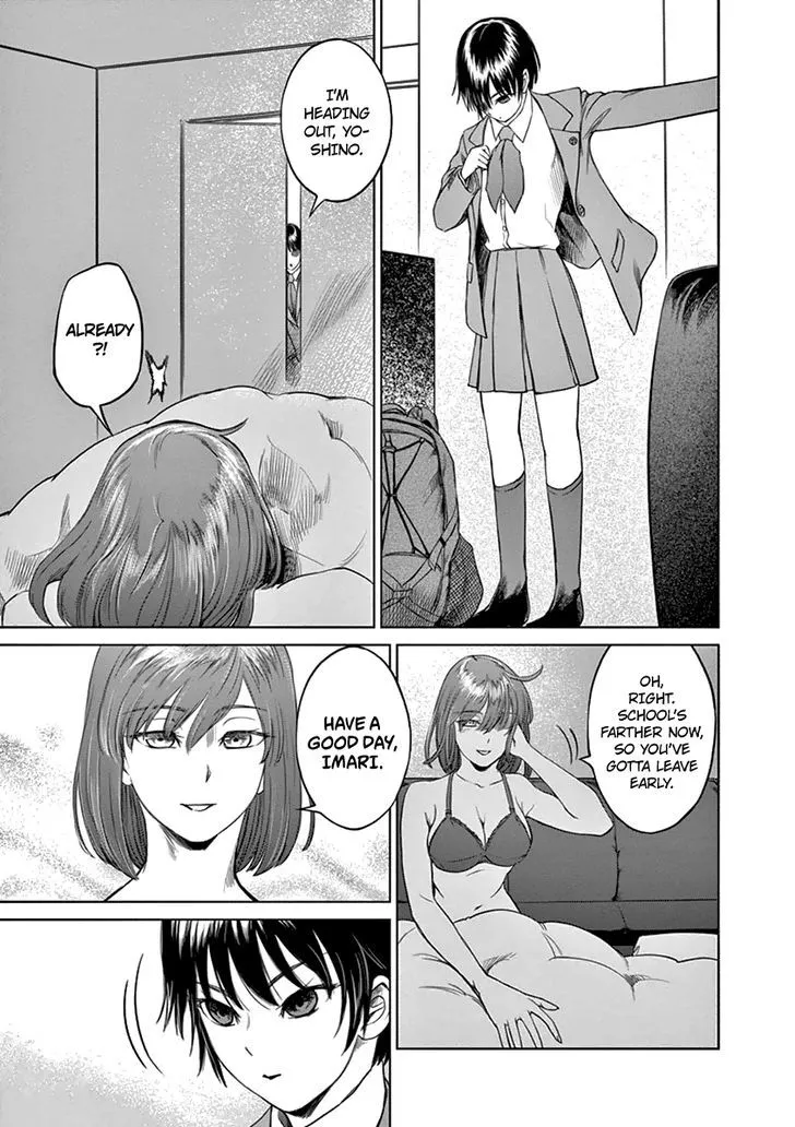 Desutoro 246 Zinmanga X Chapter 10 Page 14