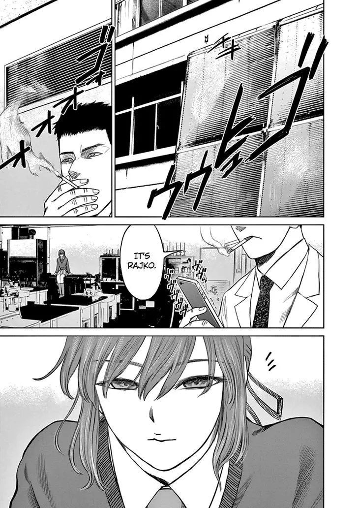 Desutoro 246 Zinmanga X Chapter 10 Page 20