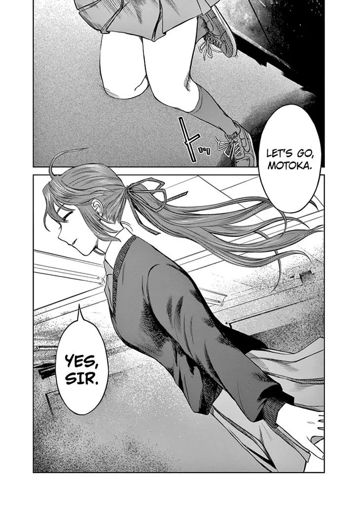 Desutoro 246 Zinmanga X Chapter 10 Page 21