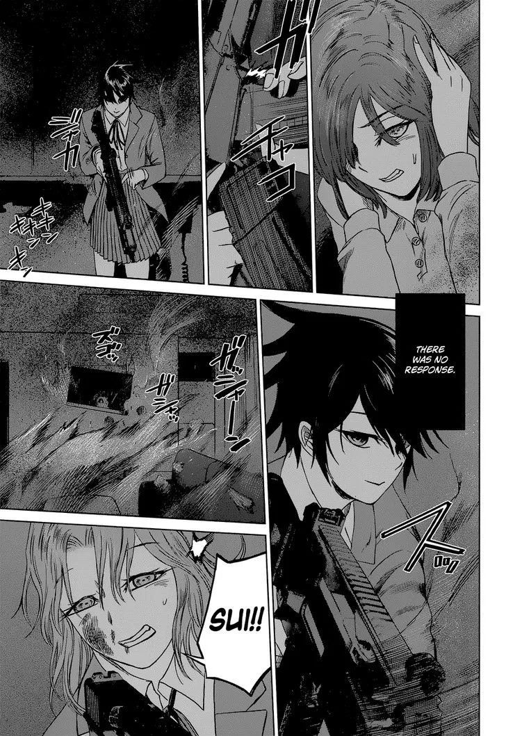 Desutoro 246 Zinmanga X Chapter 9 Page 5