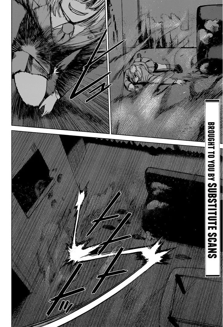 Desutoro 246 Zinmanga X Chapter 9 Page 6