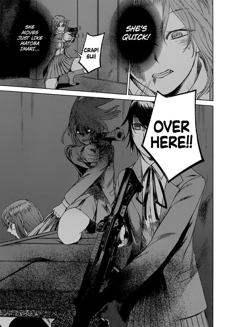 Desutoro 246 Zinmanga X Chapter 9 Page 7