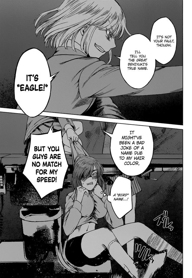 Desutoro 246 Zinmanga X Chapter 9 Page 9