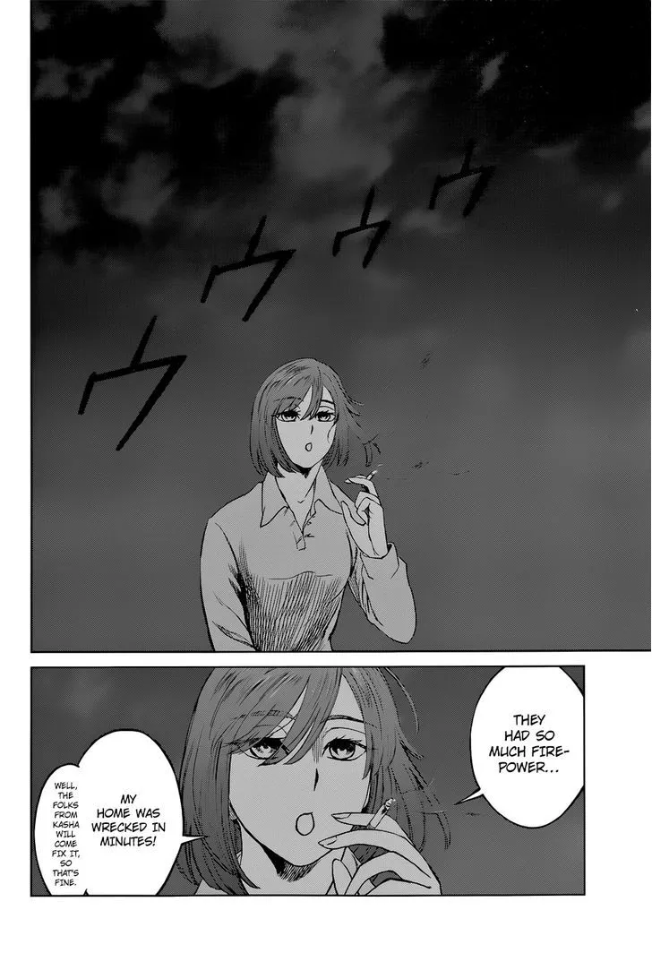 Desutoro 246 Zinmanga X Chapter 9 Page 12