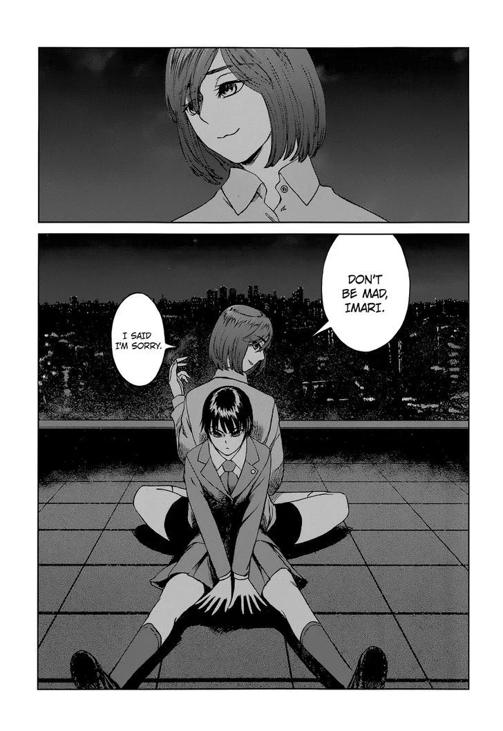 Desutoro 246 Zinmanga X Chapter 9 Page 13