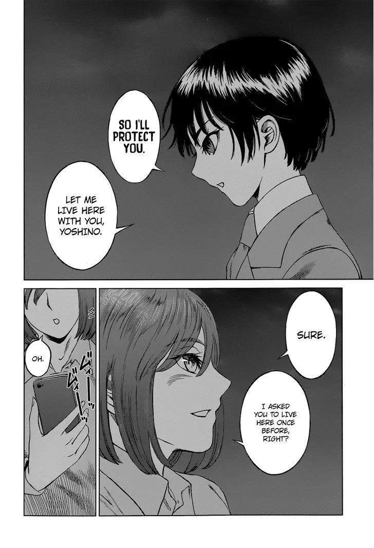Desutoro 246 Zinmanga X Chapter 9 Page 18