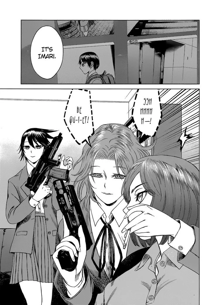 Desutoro 246 Zinmanga X Chapter 8 Page 15