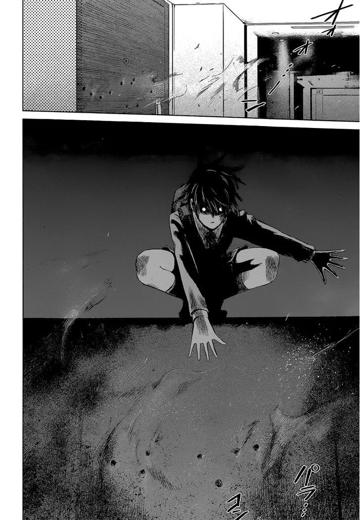 Desutoro 246 Zinmanga X Chapter 8 Page 18