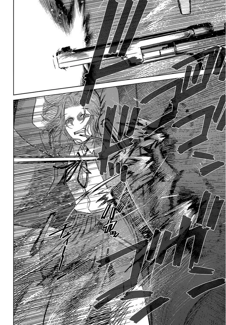 Desutoro 246 Zinmanga X Chapter 8 Page 20