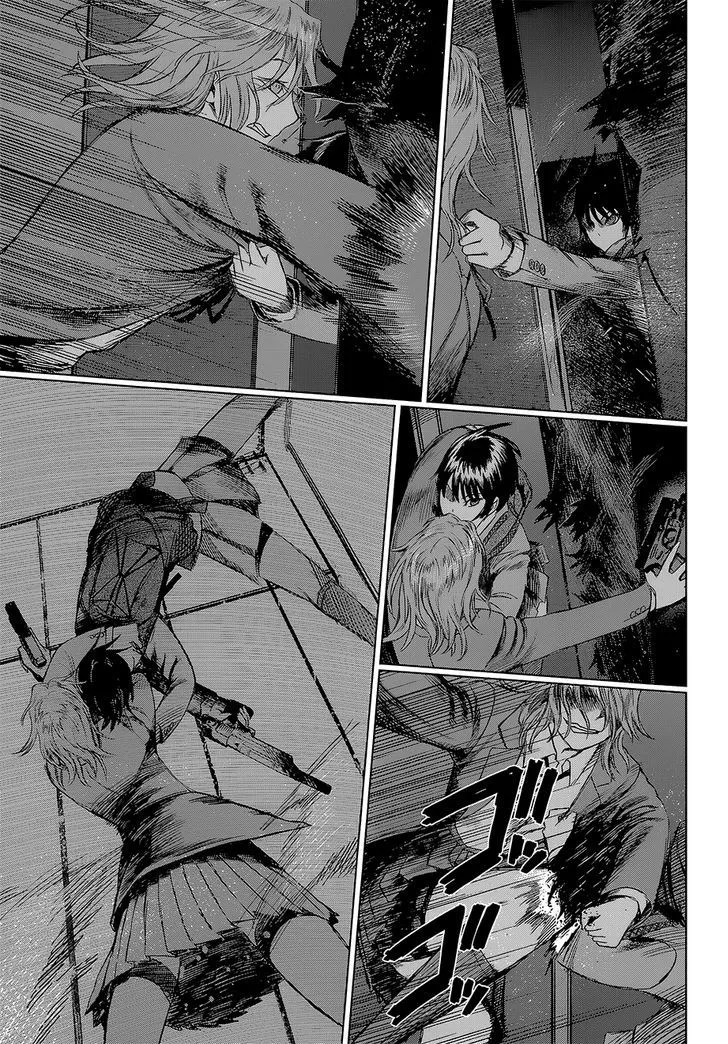 Desutoro 246 Zinmanga X Chapter 8 Page 21