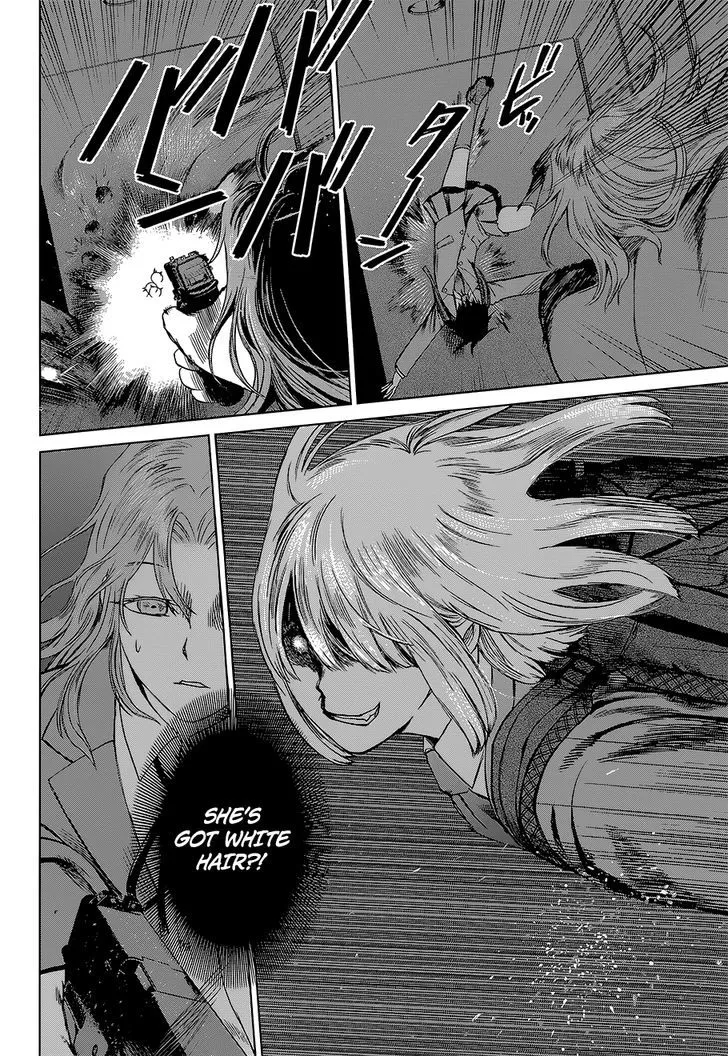 Desutoro 246 Zinmanga X Chapter 8 Page 22