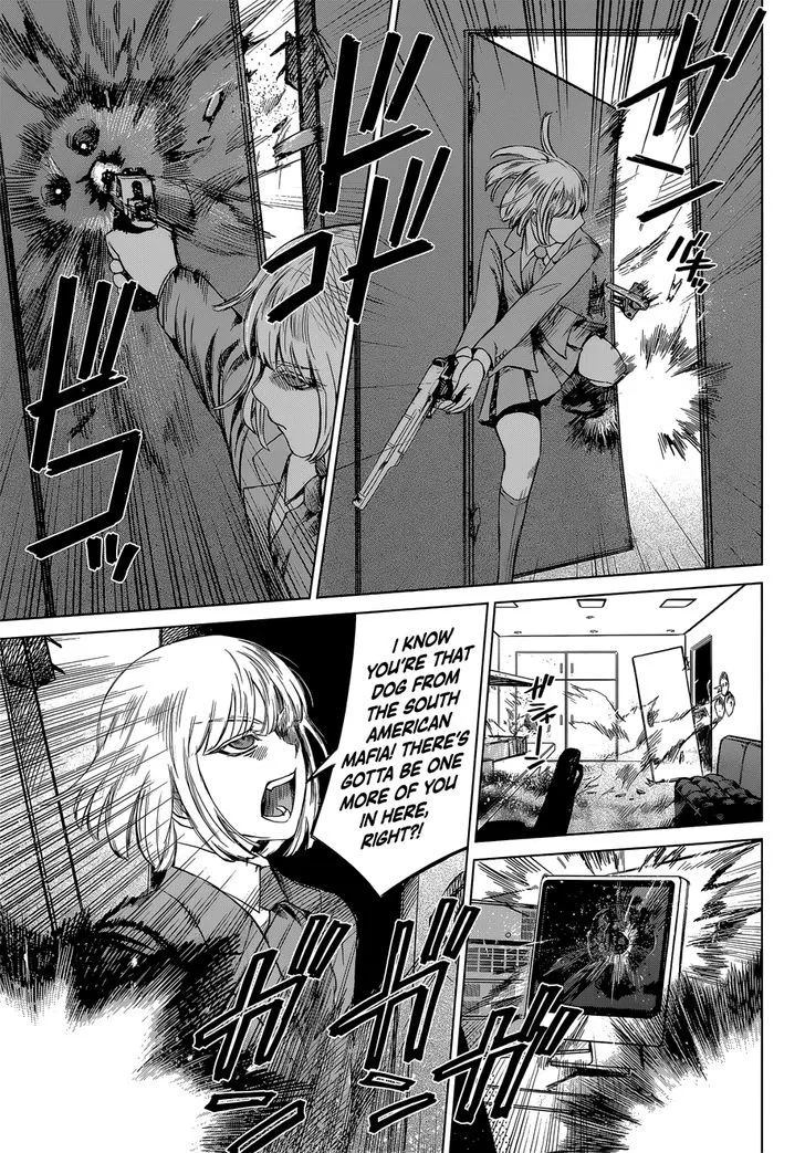 Desutoro 246 Zinmanga X Chapter 8 Page 25