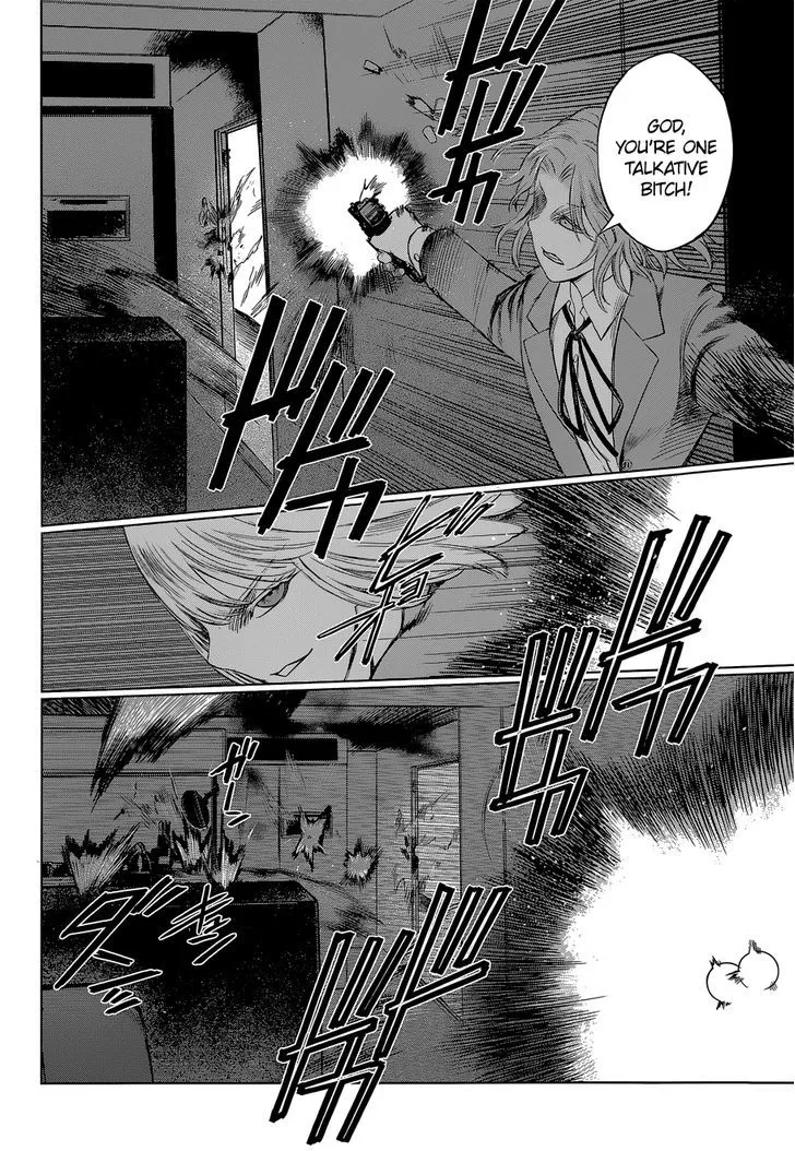 Desutoro 246 Zinmanga X Chapter 8 Page 26