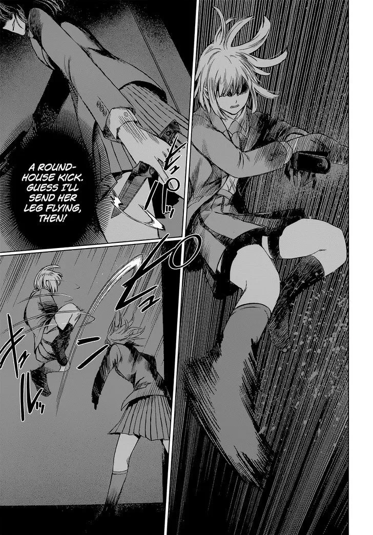 Desutoro 246 Zinmanga X Chapter 8 Page 27