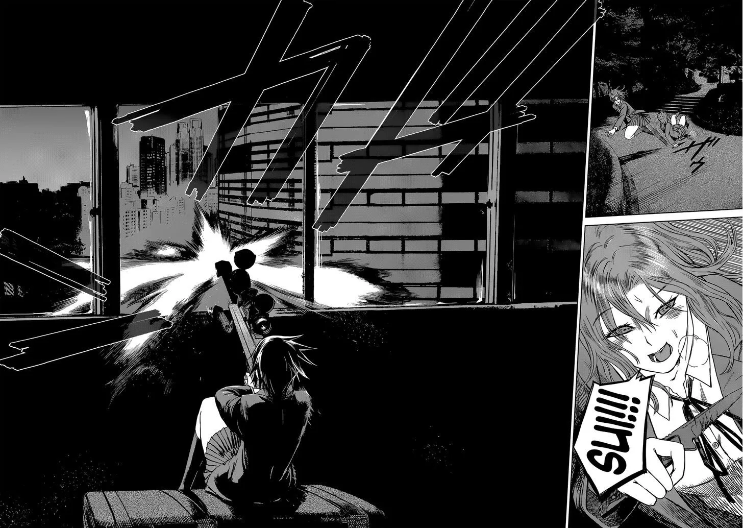 Desutoro 246 Zinmanga X Chapter 5 Page 26