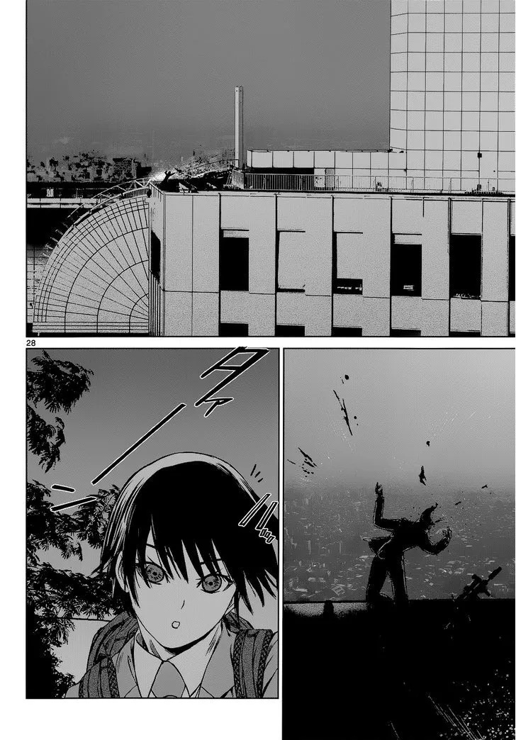 Desutoro 246 Zinmanga X Chapter 5 Page 27